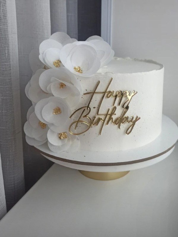 Белый торт Happy Birthday